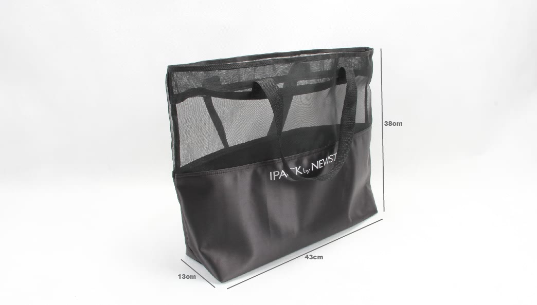 Metallic Animal Print Mesh Beach Bag - Zipper Closure - on (783025)